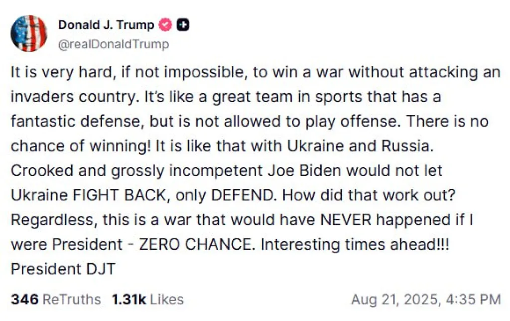 Трамп розкритикував Байдена за обмеження України та згадав історичне фото з Ніксоном і Хрущовим