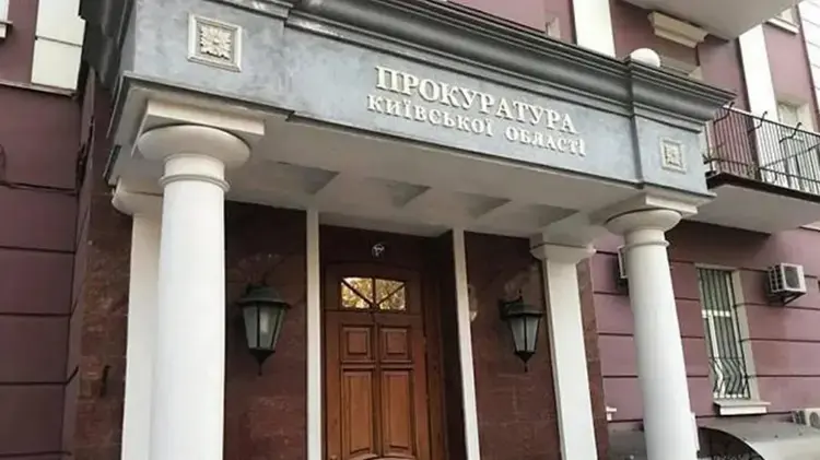 Прокуратура викрила розкрадання на Київщині на понад 49 мільйонів гривень