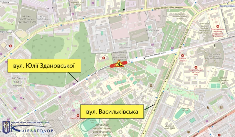Обмеження руху у Києві: де проводитимуть ремонт доріг цього тижня