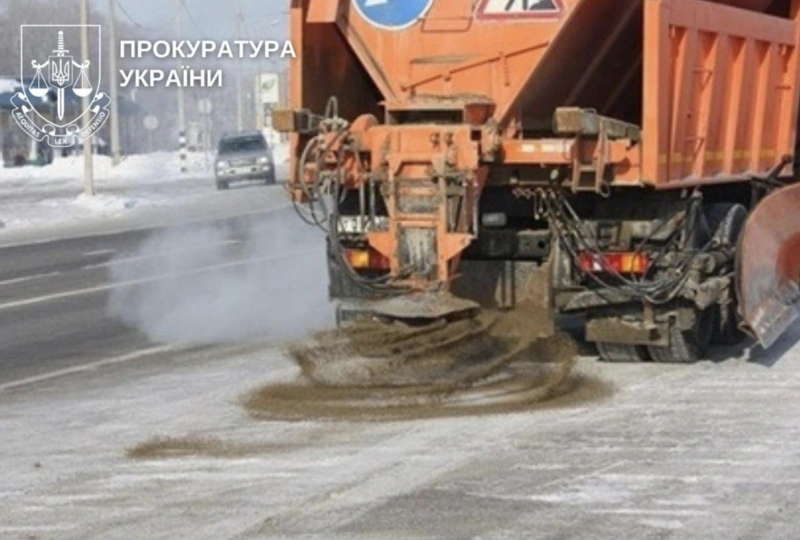 У Солом’янському районі посадовиця переплатила мільйони за дорожню сіль
