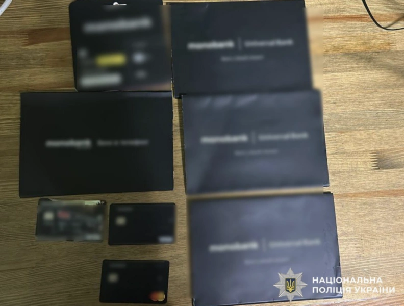 В Україні викрили групу, яка за допомогою ШІ оформлювала кредити на громадян