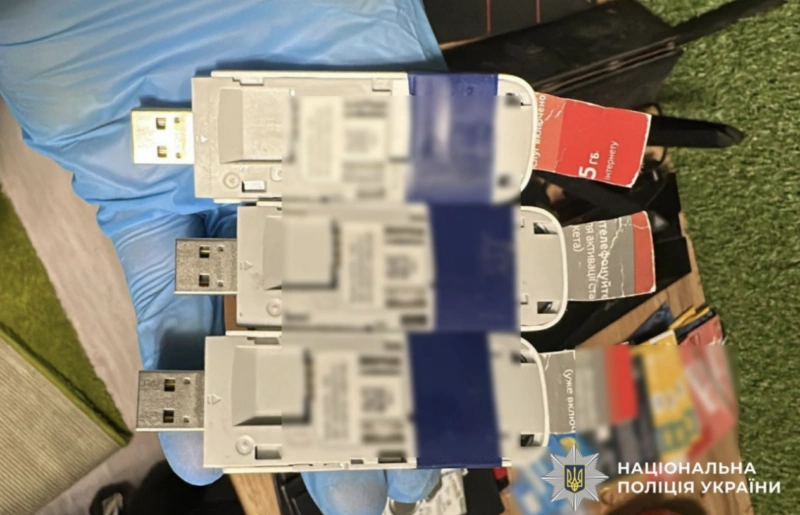 В Україні викрили групу, яка за допомогою ШІ оформлювала кредити на громадян
