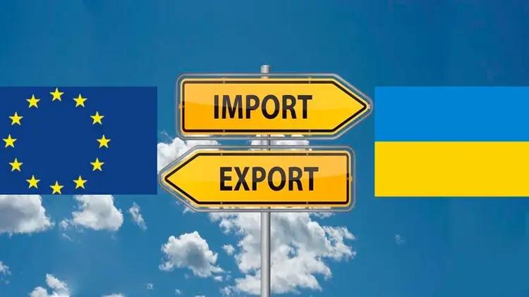 ЄС полегшив доступ української агропродукції на європейський ринок