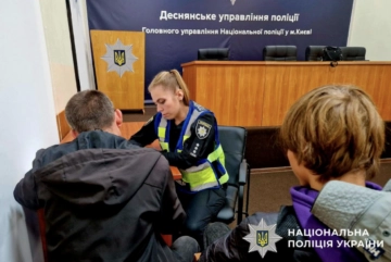У Деснянському районі троє підлітків побили школяра: поліція встановила винних