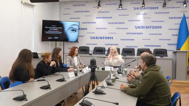 У Києві обговорили психологічну підтримку жінок, які переживають невизначену втрату