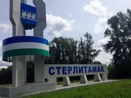 У Башкортостані вибухнув оборонний завод: повідомляють про десятки загиблих