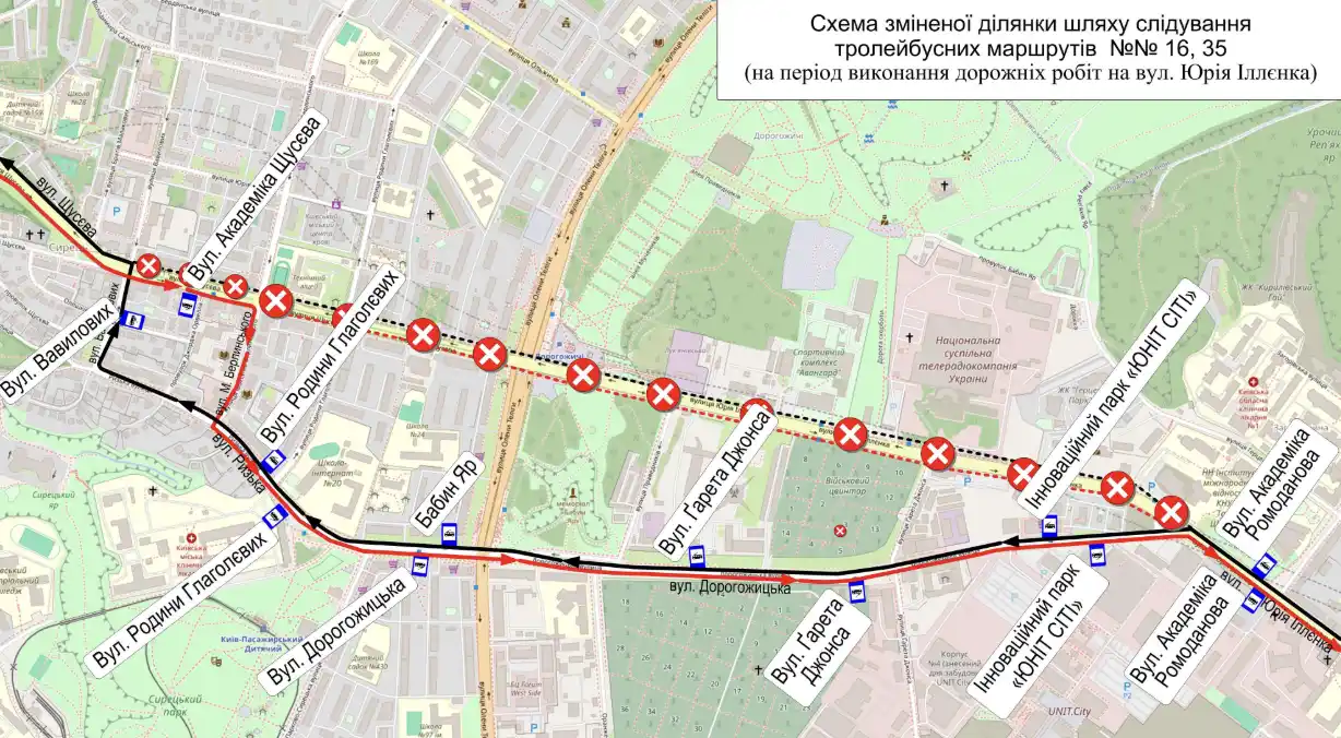 У Києві тимчасово змінять рух тролейбусів на вулиці Юрія Іллєнка