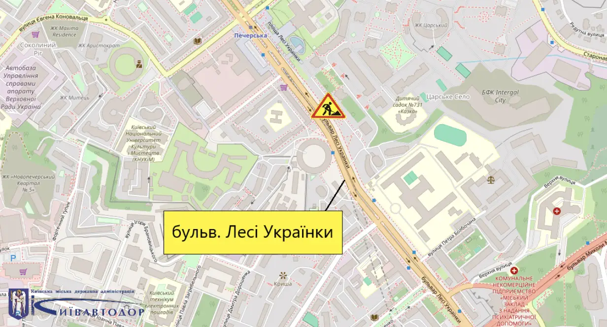 У Печерському та Деснянському районах Києва тимчасово обмежать рух транспорту