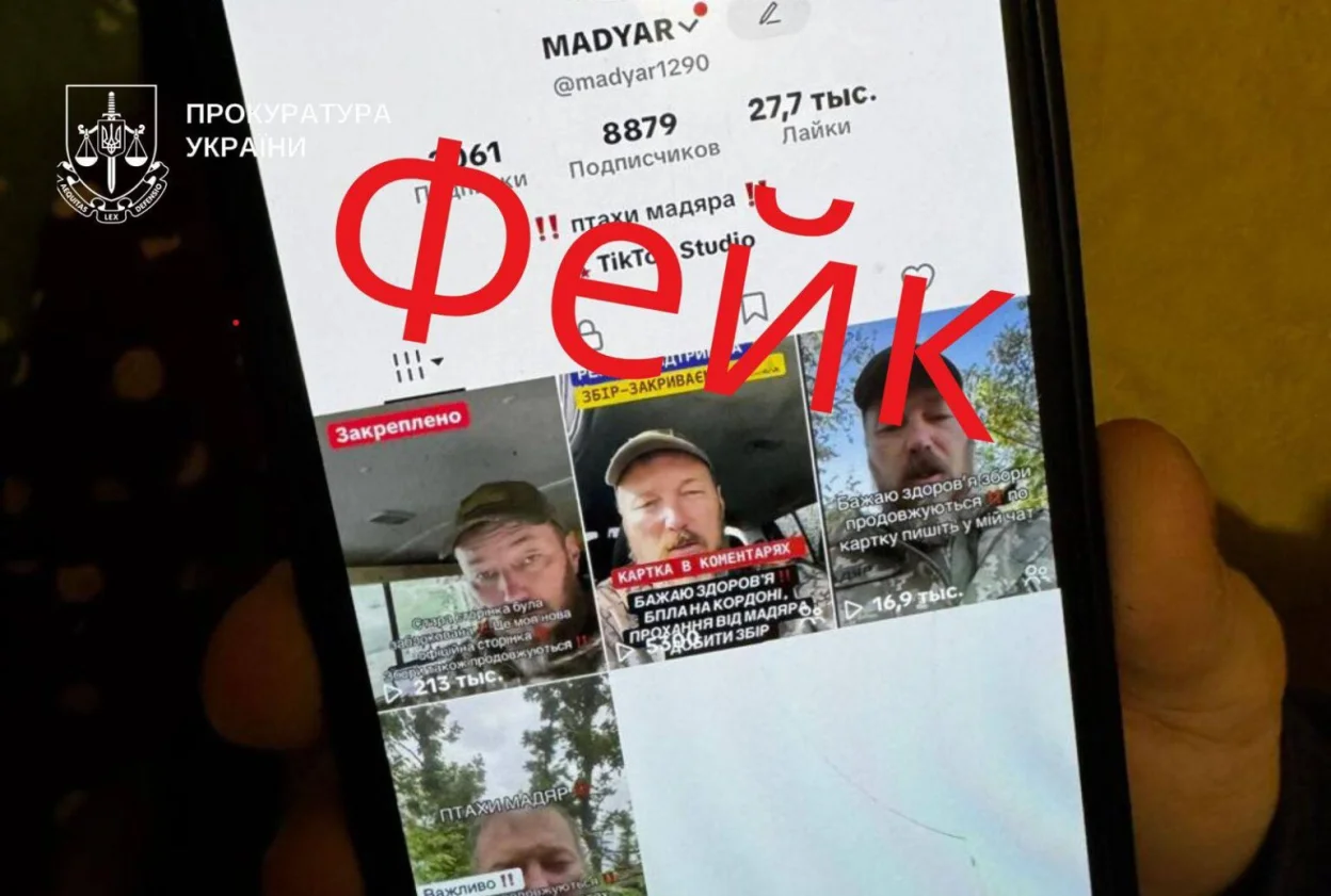 В Одесі викрили шахраїв, які пів року збирали гроші «для військових»