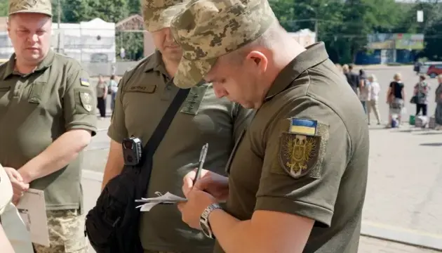 ТЦК фіксують несплату штрафів: понад 47 тисяч проваджень за рік