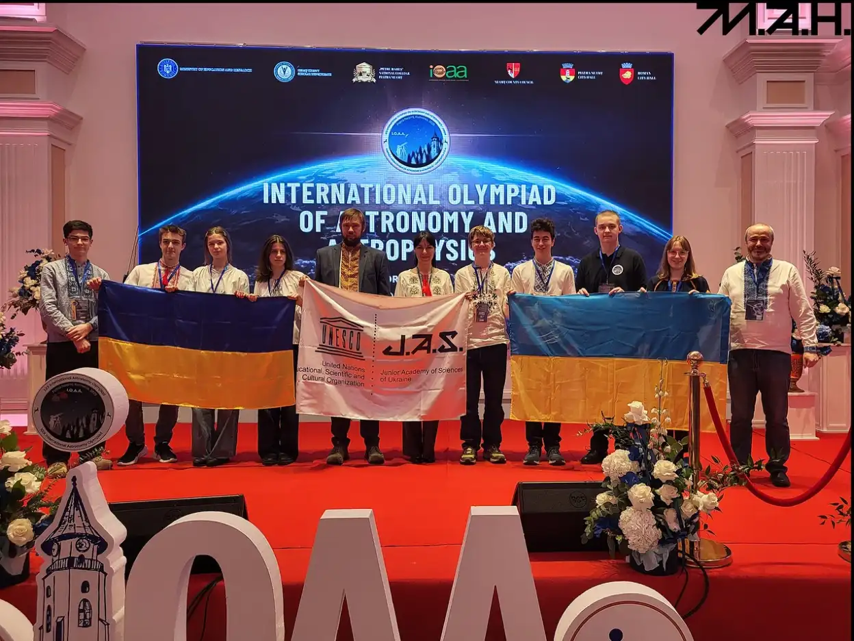 Українські підлітки здобули золото на Міжнародній молодіжній олімпіаді з астрономії та астрофізики