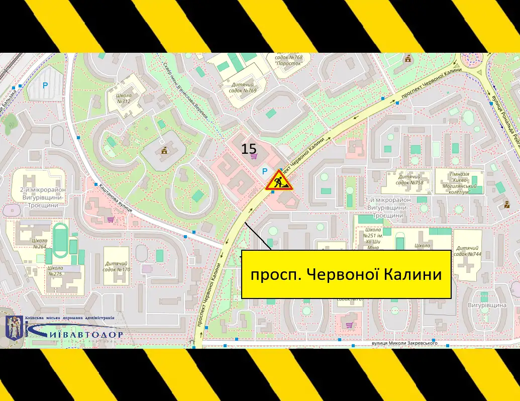 На проспекті Червоної Калини облаштували тимчасовий наземний перехід для пішоходів