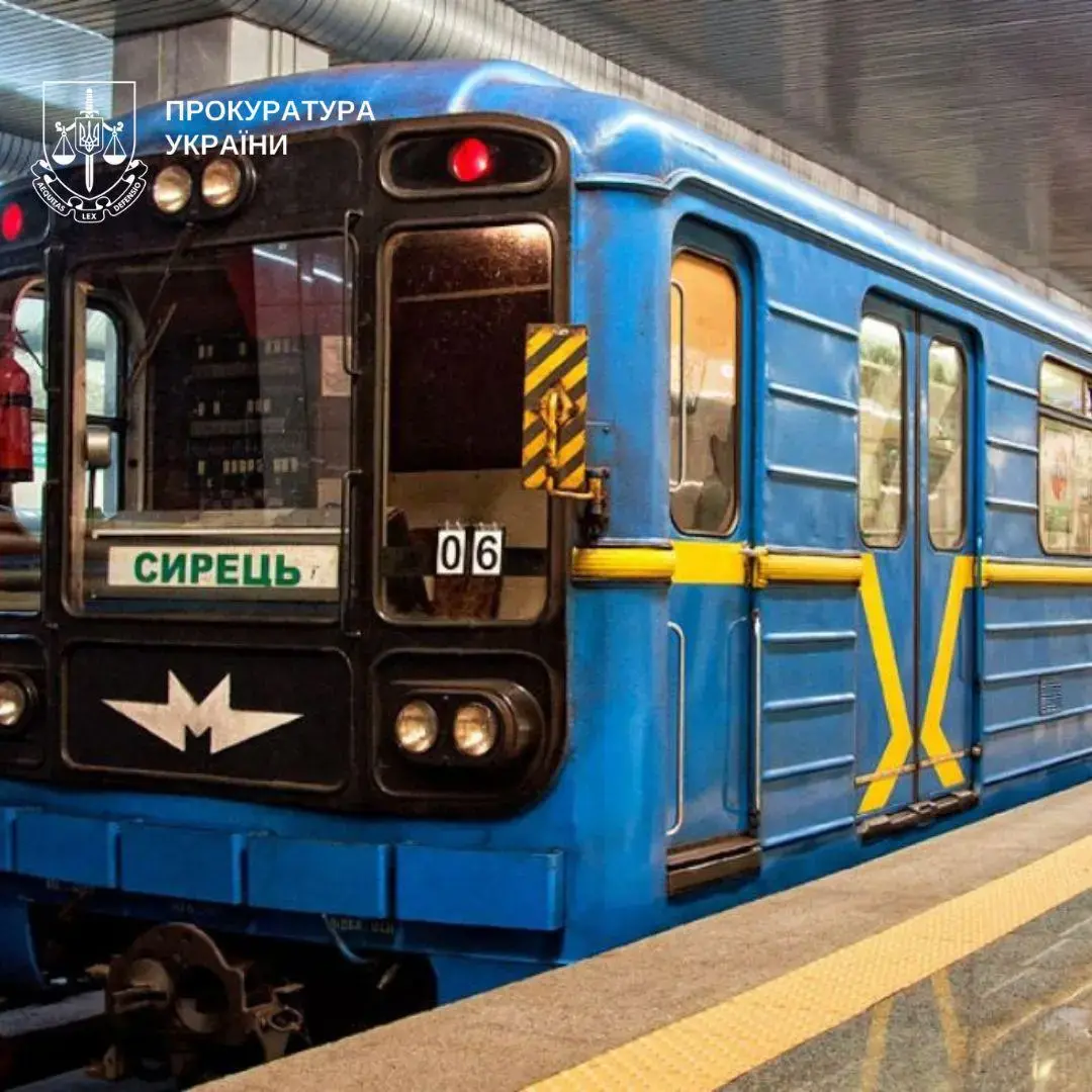 Підрядник метрополітену підозрюється у привласненні понад 2,7 млн грн під час ремонту кабелі
