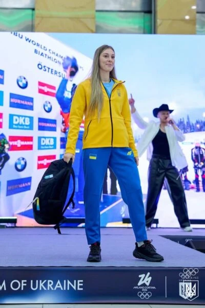 Національна збірна України презентувала нову форму для зимової Олімпіади-2026