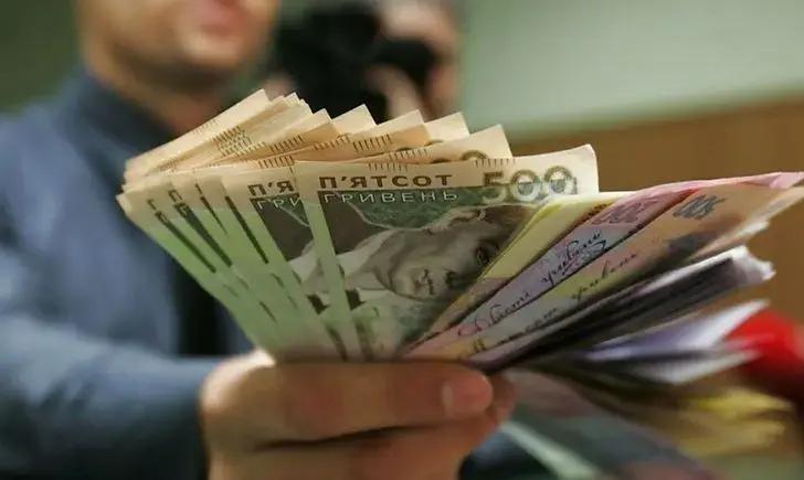 Різниця в зарплатах по Україні: де платять більше, а де менше