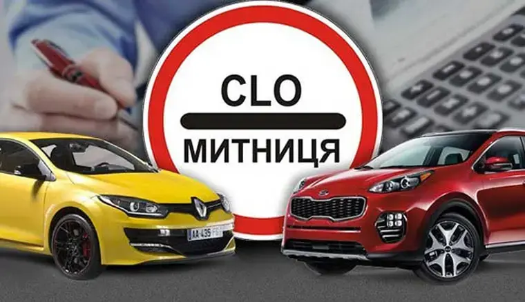 Німеччина лідирує: ТОП-10 країн-імпортерів легкових авто в Україну