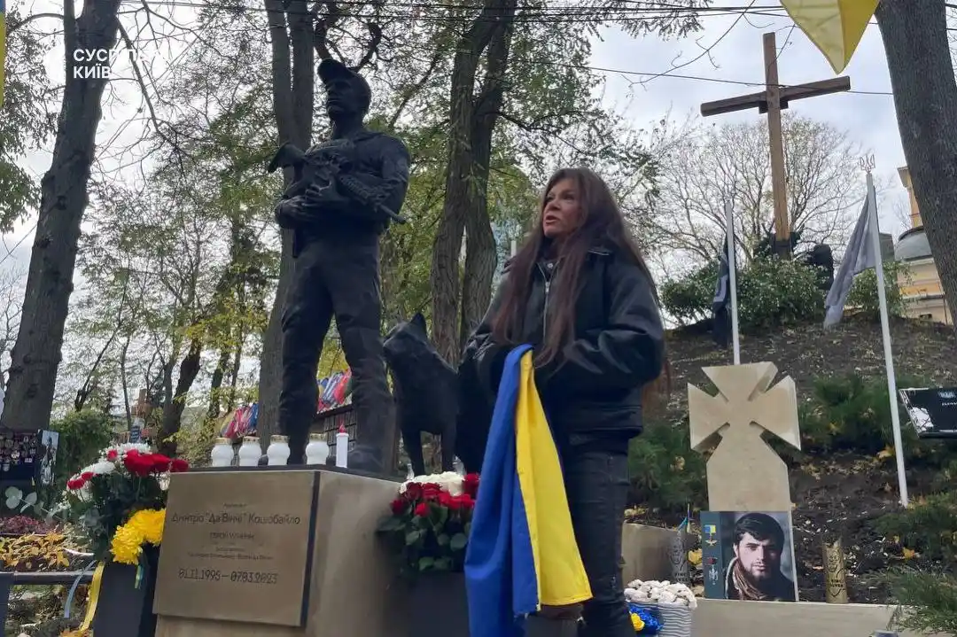 У Києві вшанували пам’ять Героя України Дмитра “Да Вінчі” Коцюбайла у день його 30-річчя