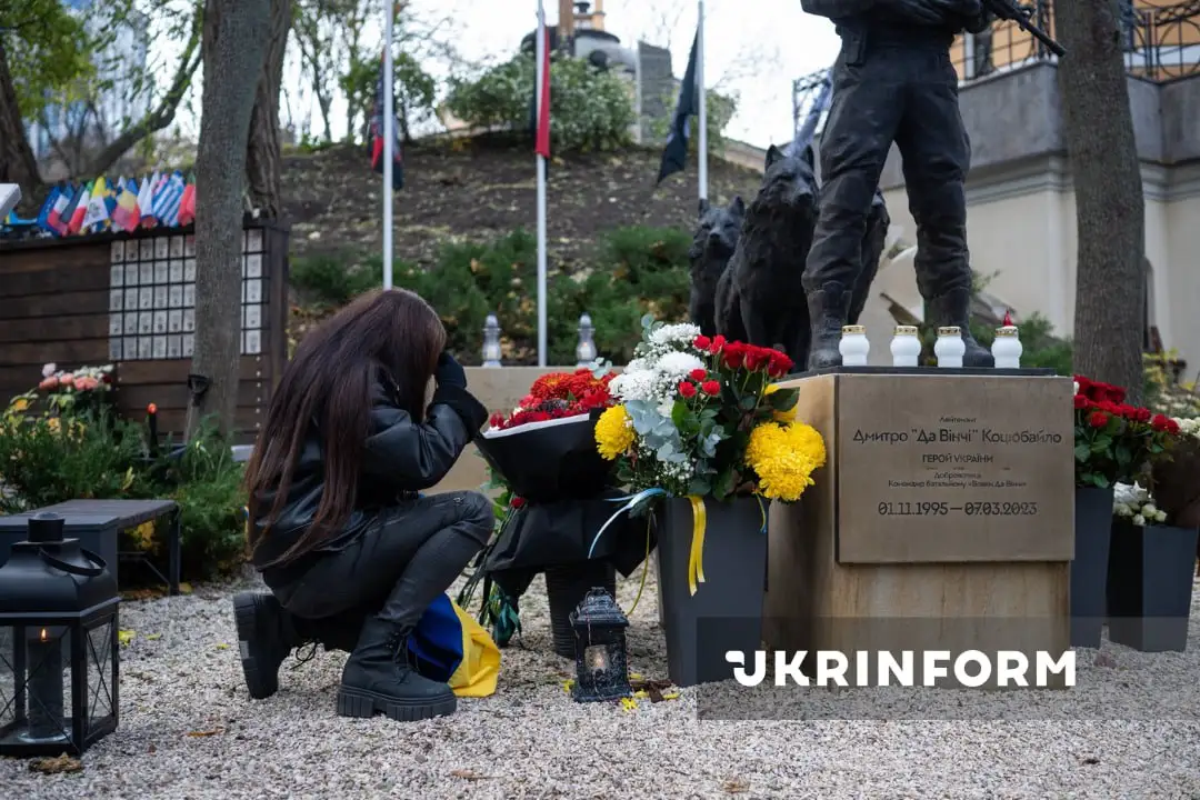 У Києві вшанували пам’ять Героя України Дмитра “Да Вінчі” Коцюбайла у день його 30-річчя
