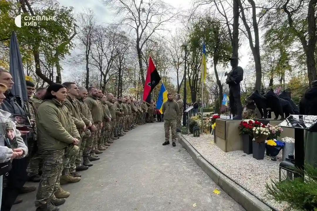 У Києві вшанували пам’ять Героя України Дмитра “Да Вінчі” Коцюбайла у день його 30-річчя