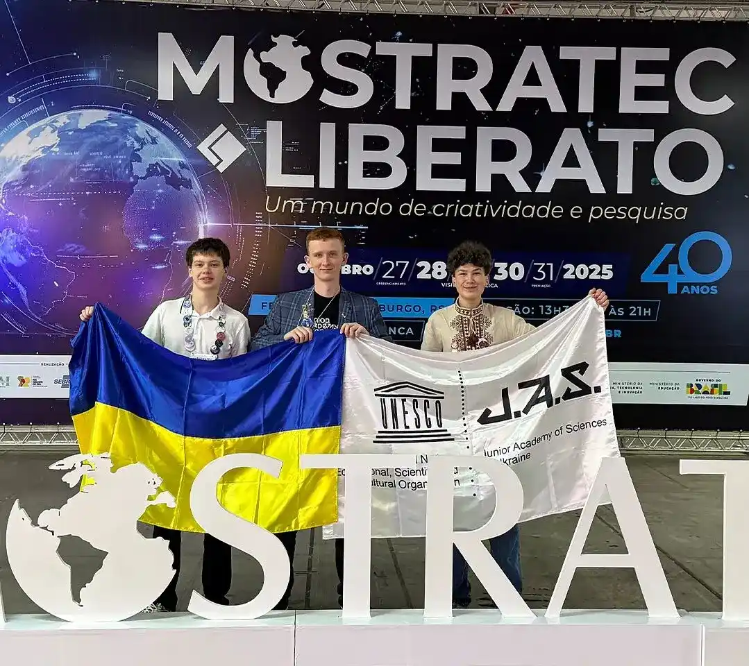 Юні українські науковці здобули бронзу на престижному міжнародному конкурсі MOSTRATEC-2025