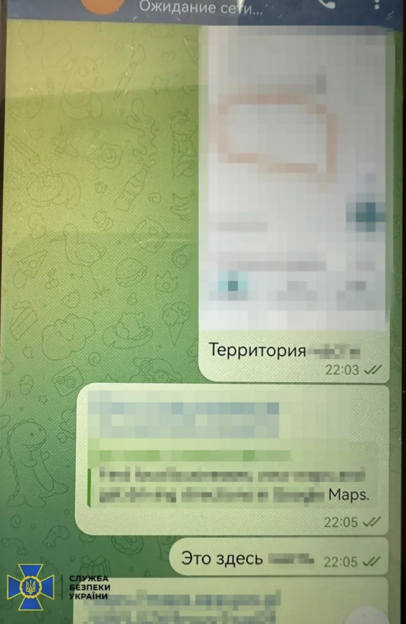 У Київській області затримали агента ФСБ, який координував удари по енергооб’єктах столиці