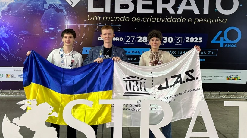 Українські школярі здобули нагороди на міжнародному конкурсі інновацій у Бразилії