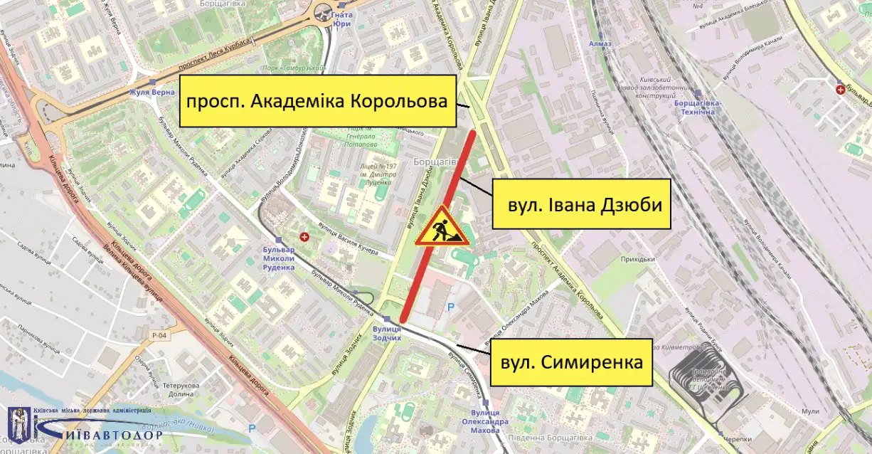 У Києві на два дні обмежують рух через ремонтні роботи на Троєщині та Святошині