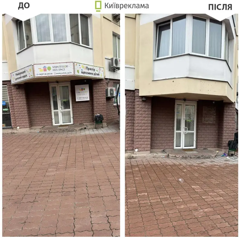 Київ звільняє вулиці від незаконної реклами: за жовтень демонтовано понад 1500 конструкцій