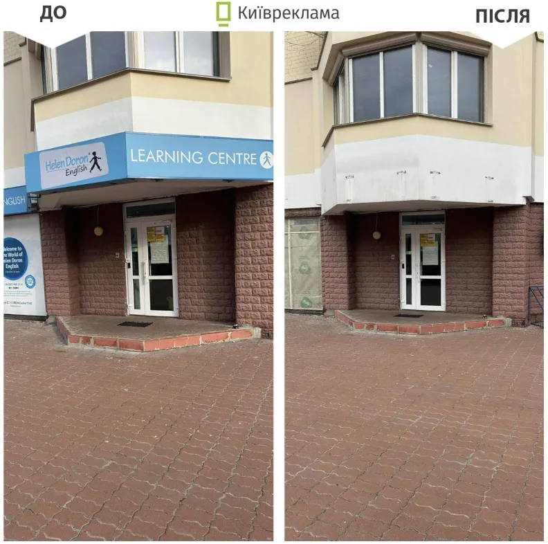 Київ звільняє вулиці від незаконної реклами: за жовтень демонтовано понад 1500 конструкцій