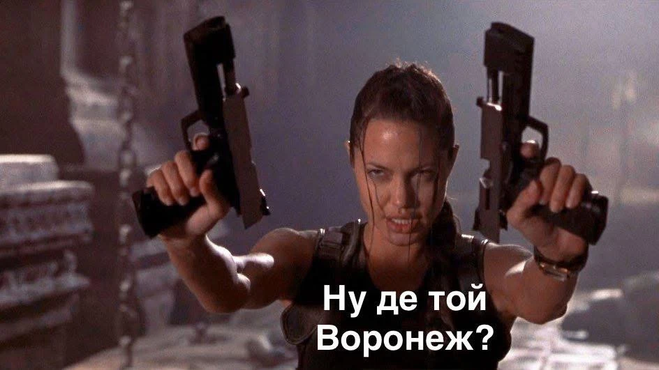 Анджеліна Джолі в Україні: користувачі соцмереж “вибухнули” мемами через візит до ТЦК