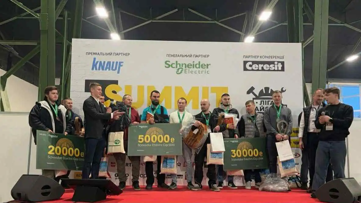 Schneider Electric Cup 2025: найталановитіші електрики України змагалися за звання кращих