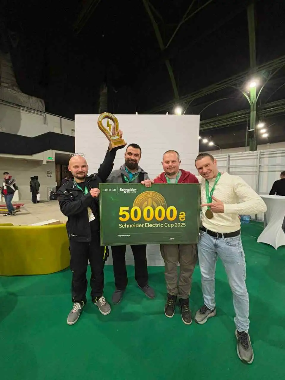 Schneider Electric Cup 2025: найталановитіші електрики України змагалися за звання кращих