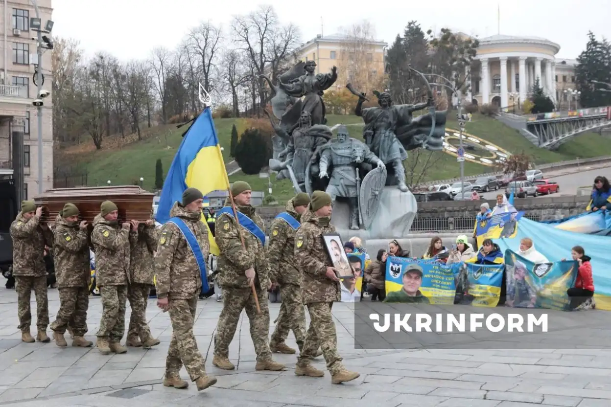 У Києві попрощалися з морпіхом і фотографом Костянтином Гузенком