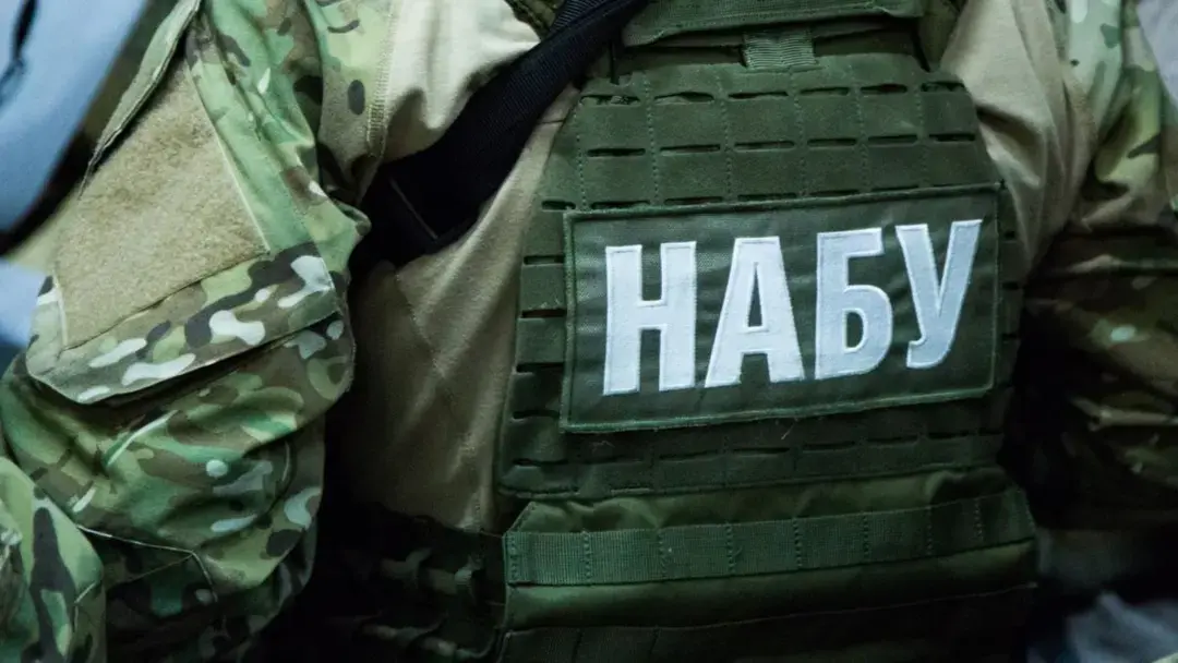 НАБУ: до схеми відмивання коштів в енергетиці причетні ексміністр енергетики та віцепрем’єр