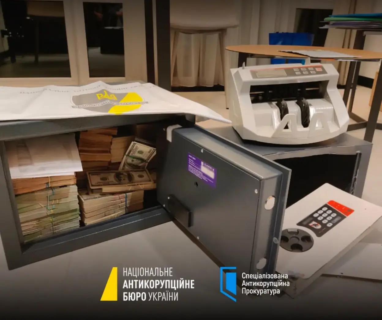Енергетична корупційна схема: 5 осіб затримано, 7 отримали підозри