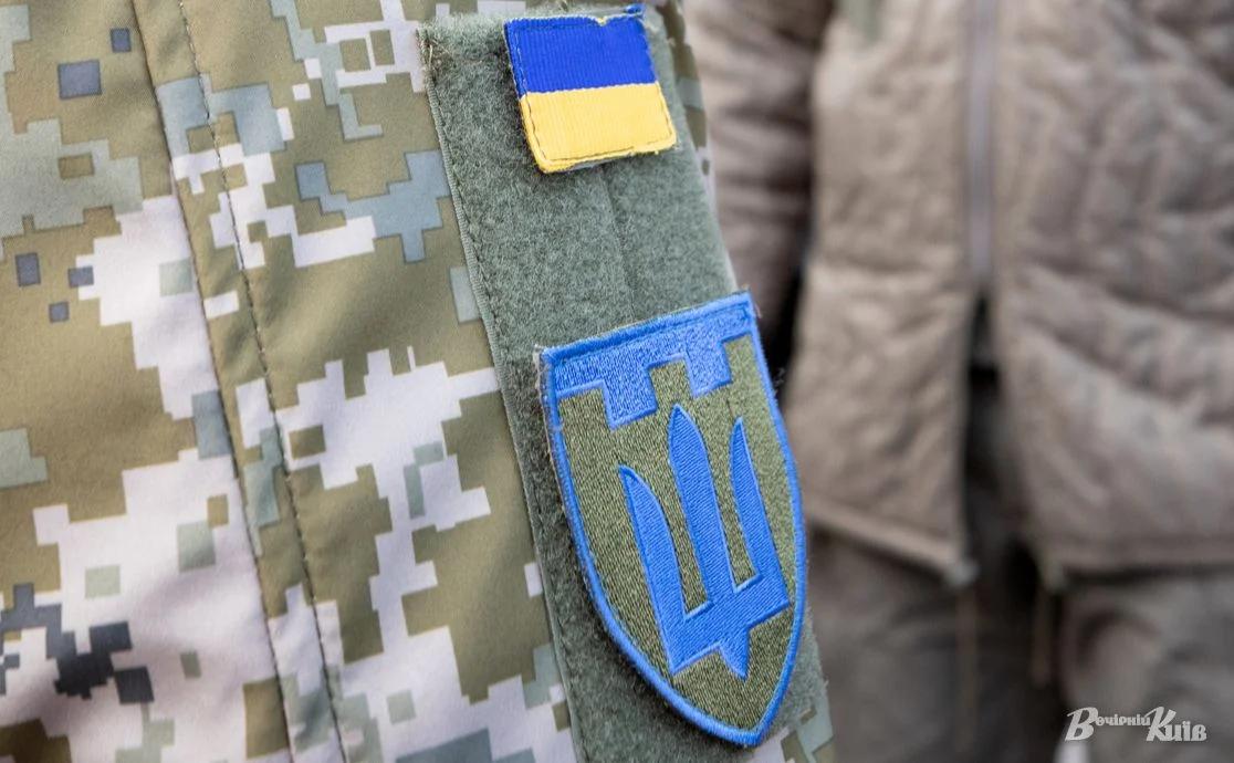 Київ затвердив порядок часткової компенсації для Захисників і Захисниць на оздоровлення та освіту