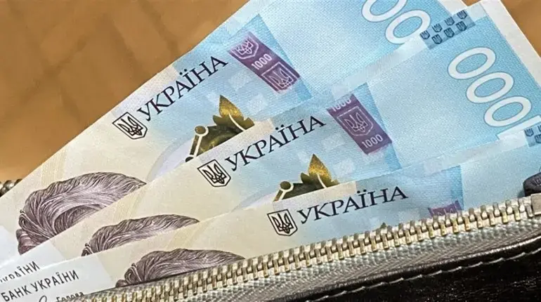 Стартує оформлення “зимової тисячі” з 15 листопада: порядок отримання