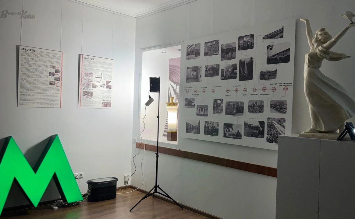 Музей шістдесятництва показує історію київського метро 1960-х