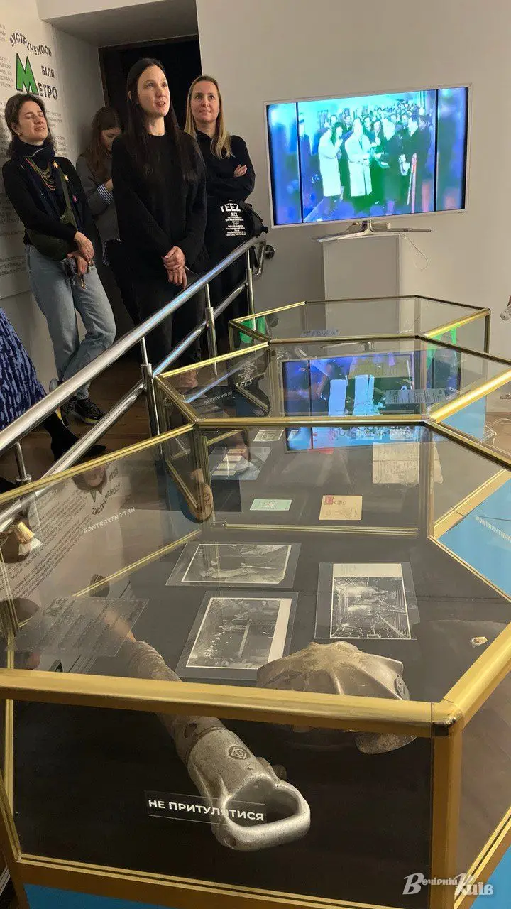 Музей шістдесятництва показує історію київського метро 1960-х
