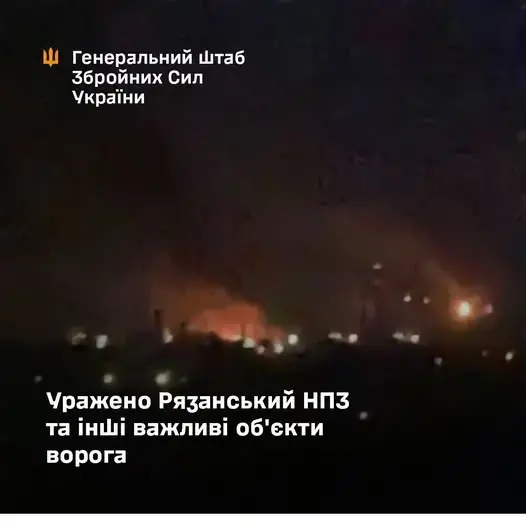 Українська розвідка завдала удару по залізничній гілці на Далекому Сході, якою рф отримує зброю з КНДР