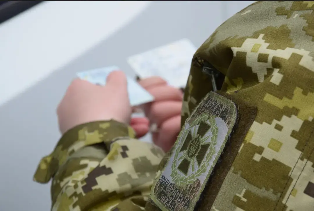Через Польщу до України повернули 50 осіб, депортованих зі США
