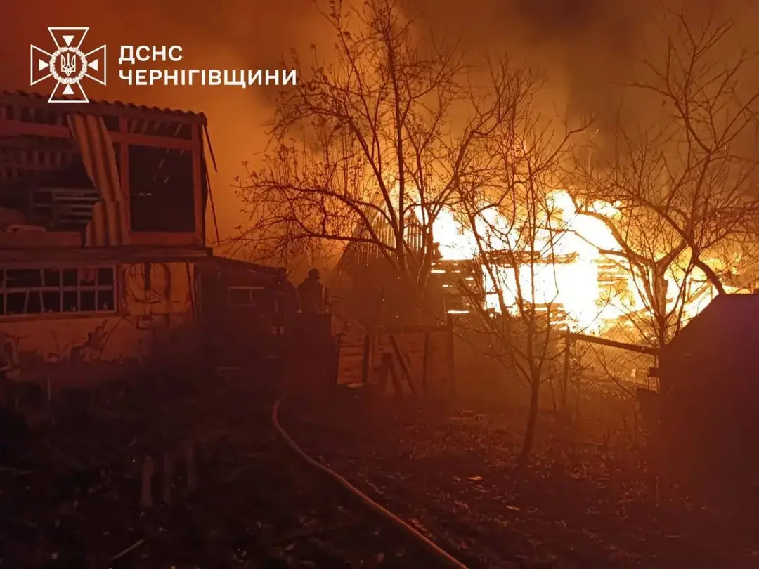 Дві жінки загинули під час атаки російських дронів на Городню