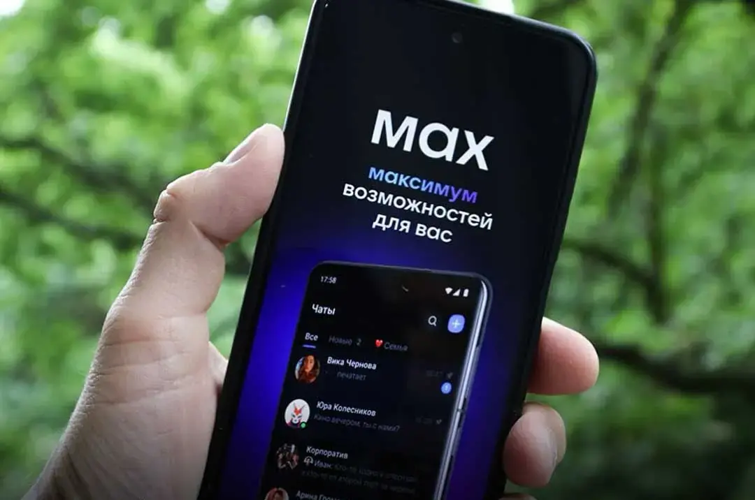 У рф домові чати переведуть на національний месенджер – спецслужби отримають доступ
