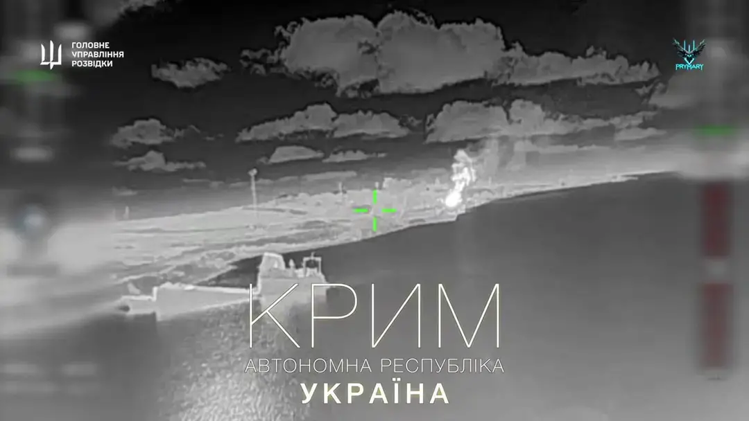 “Примари” ГУР знищили ключові об’єкти ППО та гелікоптер Ка-27 у Криму