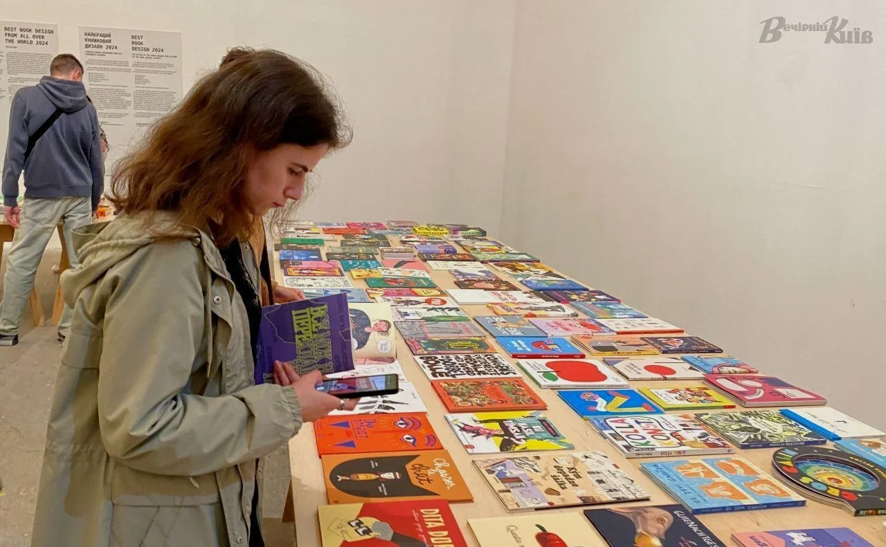 У Києві стартує фестиваль COSMOBOOK: музика, література та міжнародна культура