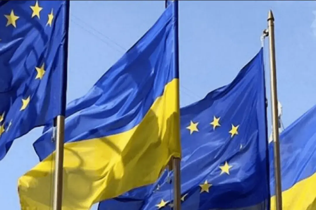 Європа, Канада та Японія закликають до доопрацювання американського мирного плану для України