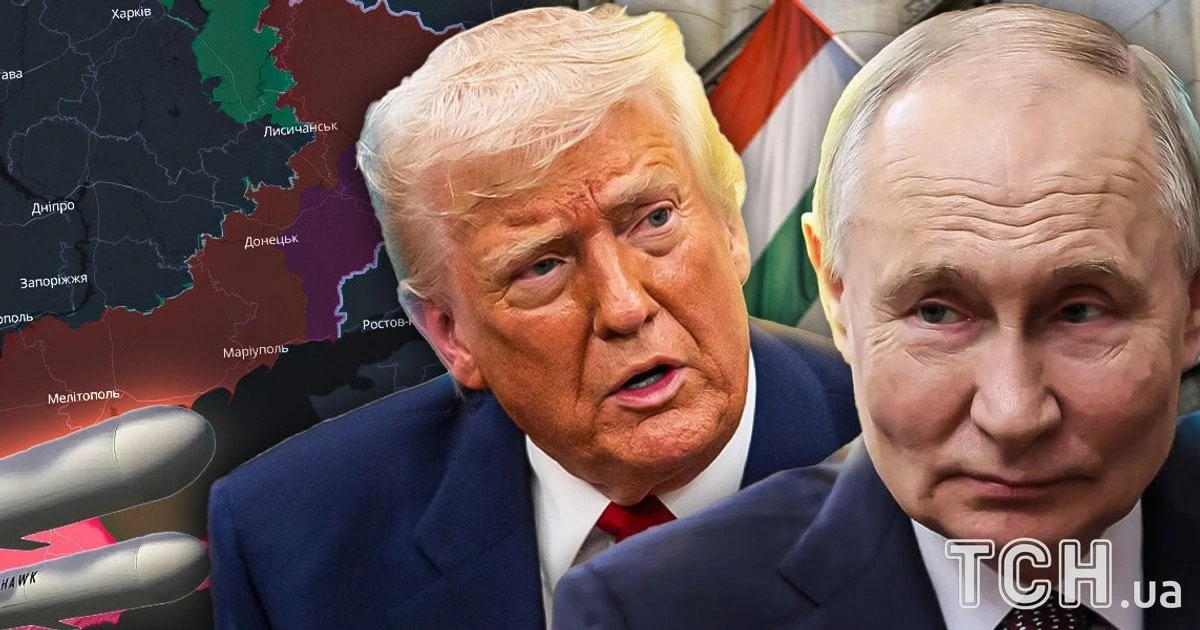 Женева: США звинуватили Україну у витоках під час переговорів про мирний план