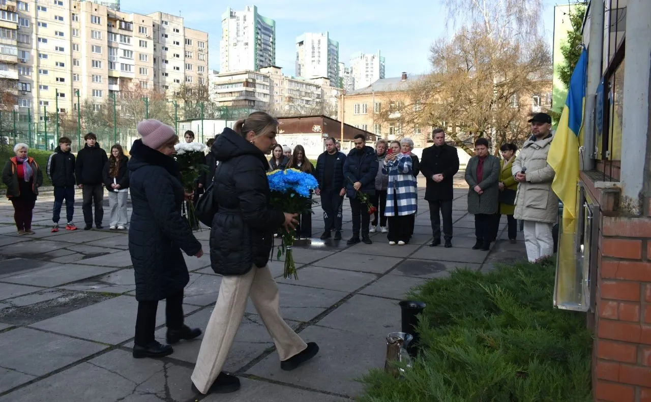 У ліцеї на Пріорці відкрили меморіальну дошку загиблому Герою Ігорю Герасимюку