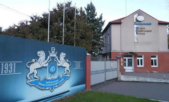 Львівський лікеро-горілчаний завод продано за понад $5 млн: нові подробиці угоди