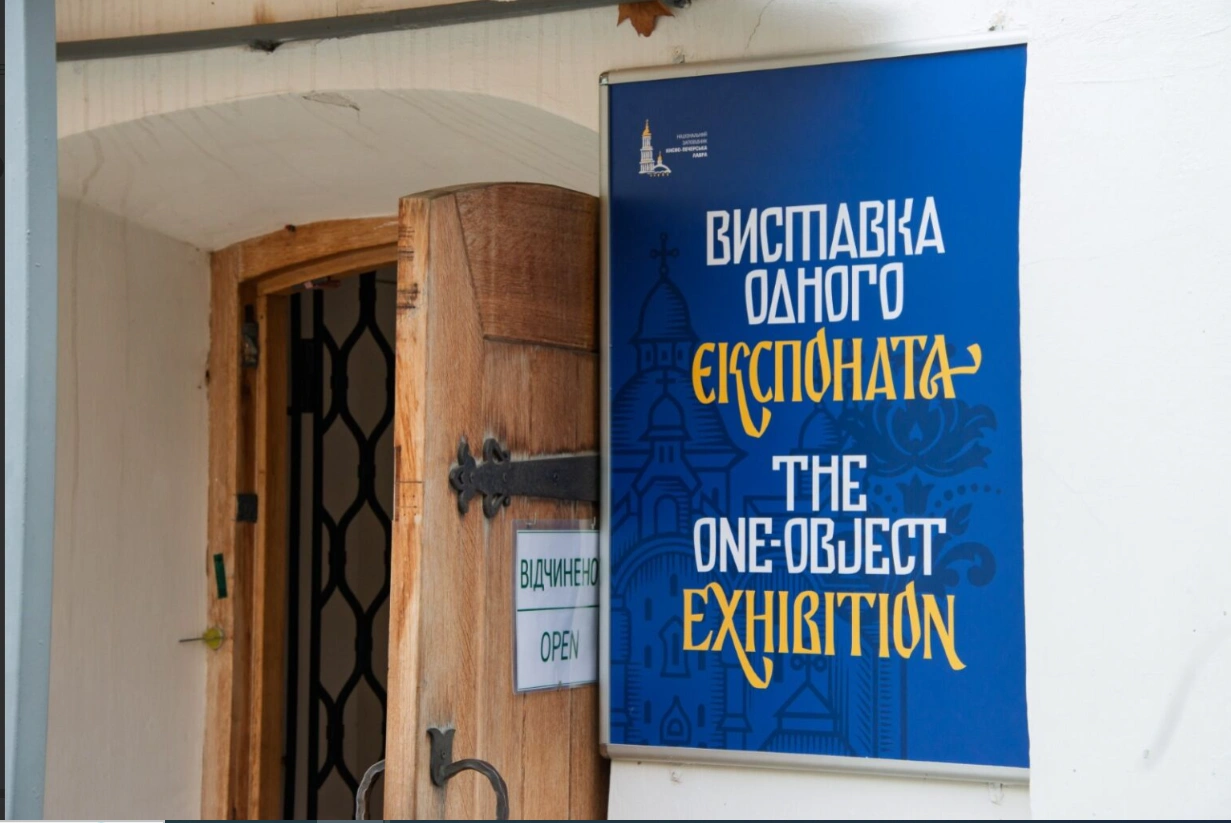 У Лаврі відкрили рідкісну ікону святого Миколая XVIII століття